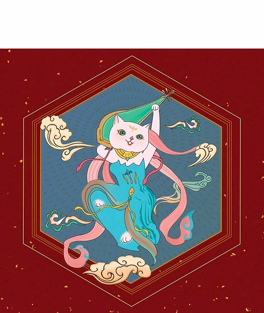Thâm Hải Chi Ca: Chapter 17