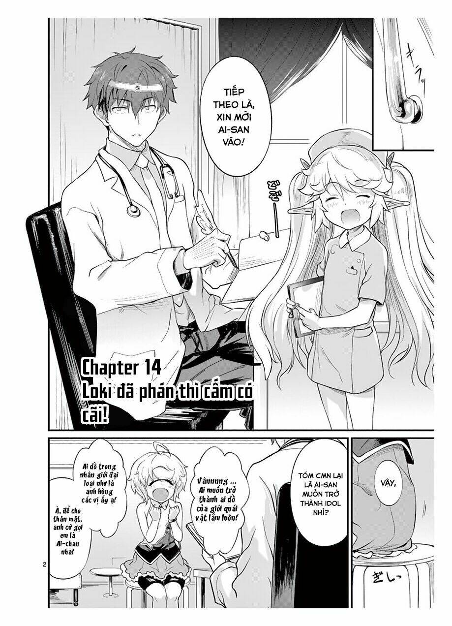 Yuusha-Sama, Yukagen Wa Ikaga Desuka?: Chapter 14