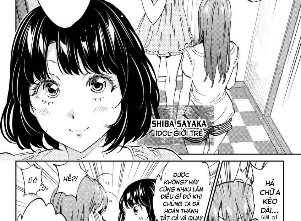 Real Account Ii: Chapter 113