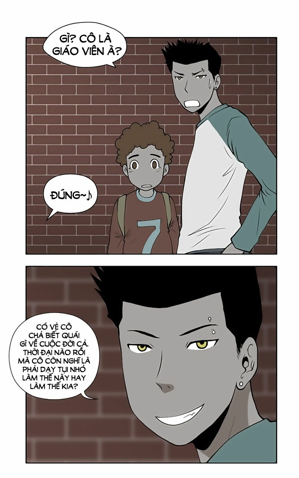 Mrs. Seonnyeo: Chapter 6