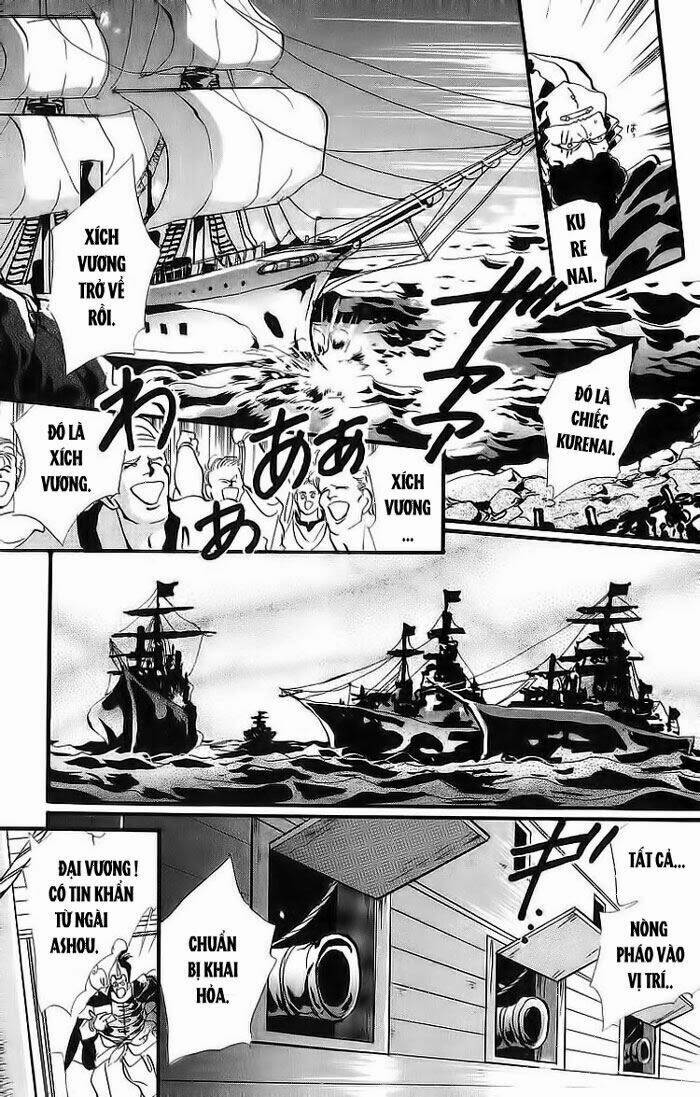 Đứa Con Số Phận: Chapter 12