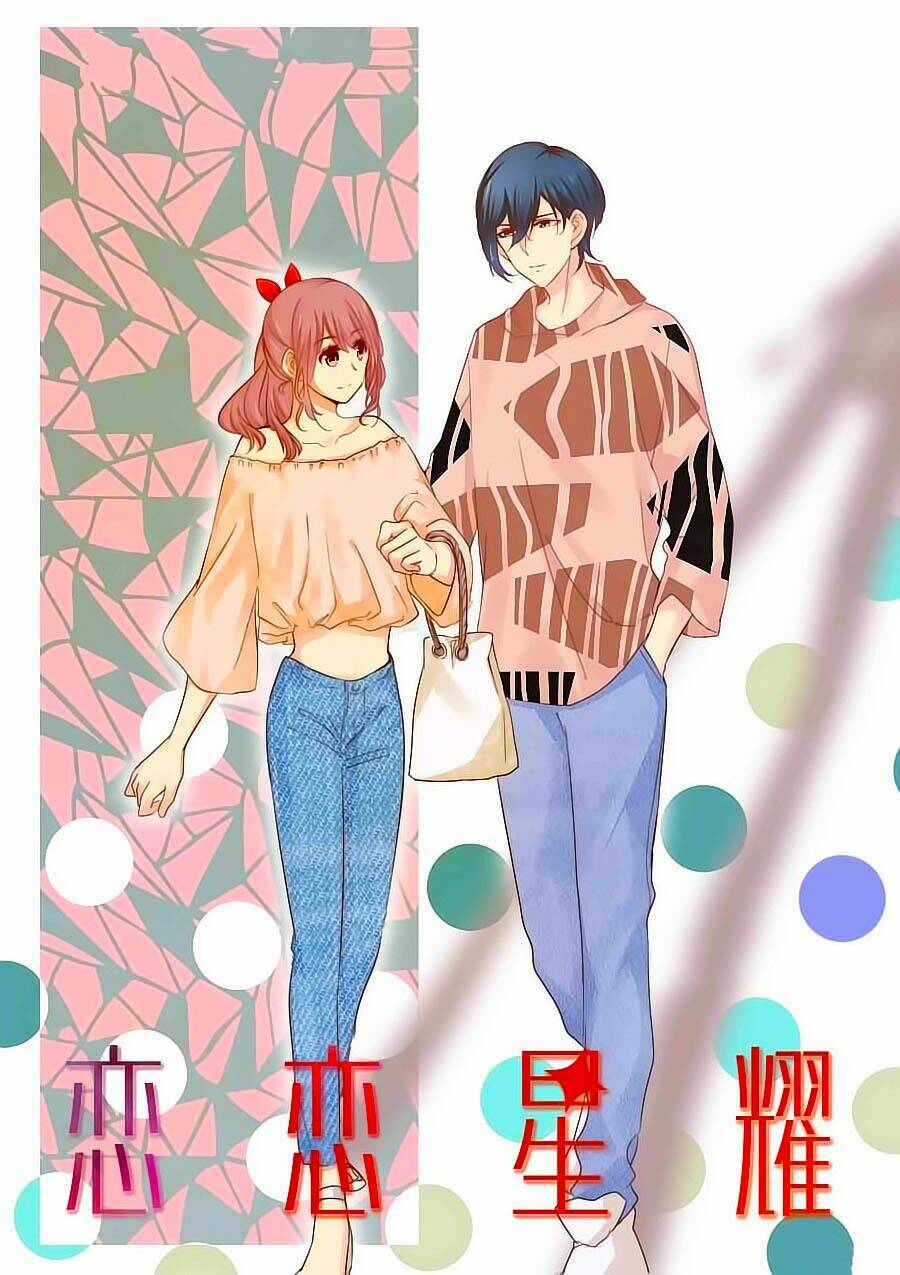 Lưu Luyến Tinh Diệu: Chapter 53