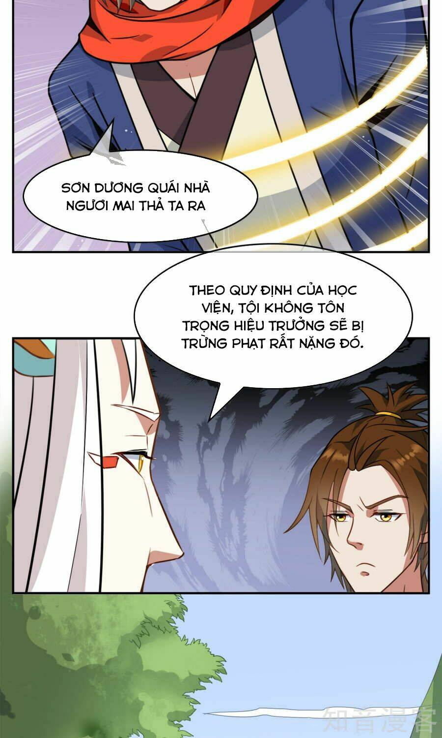 Yêu Thần Học Viện: Chapter 4