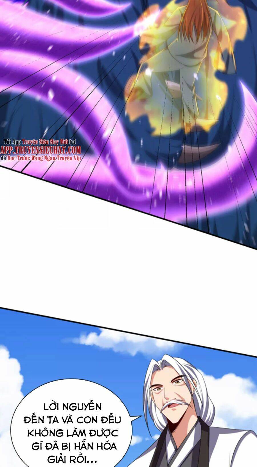 Yêu Giả Vi Vương: Chapter 310