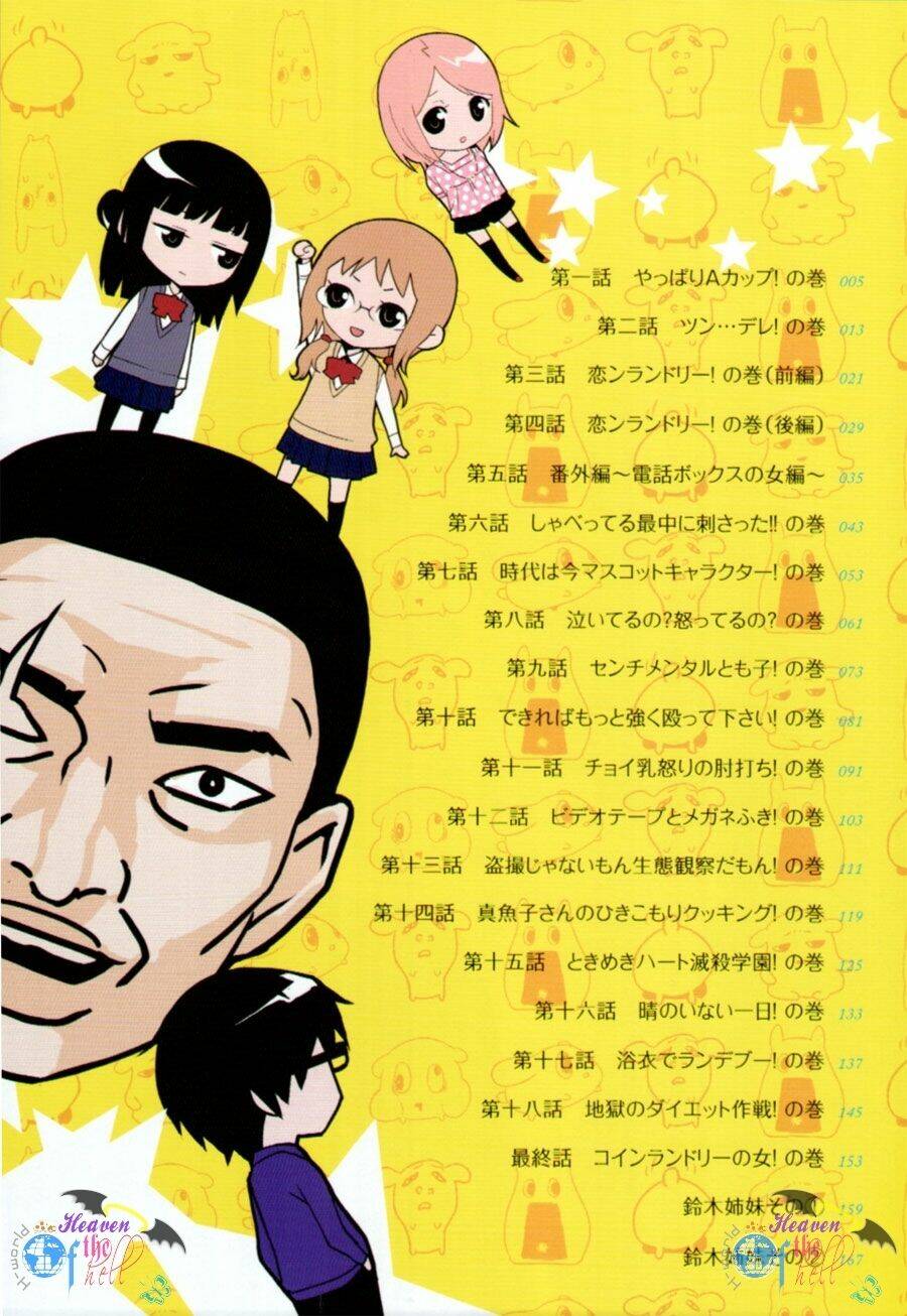 Coin Laundry No Onna: Chapter 11