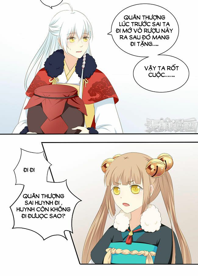 Quy Tự Dao: Chapter 43