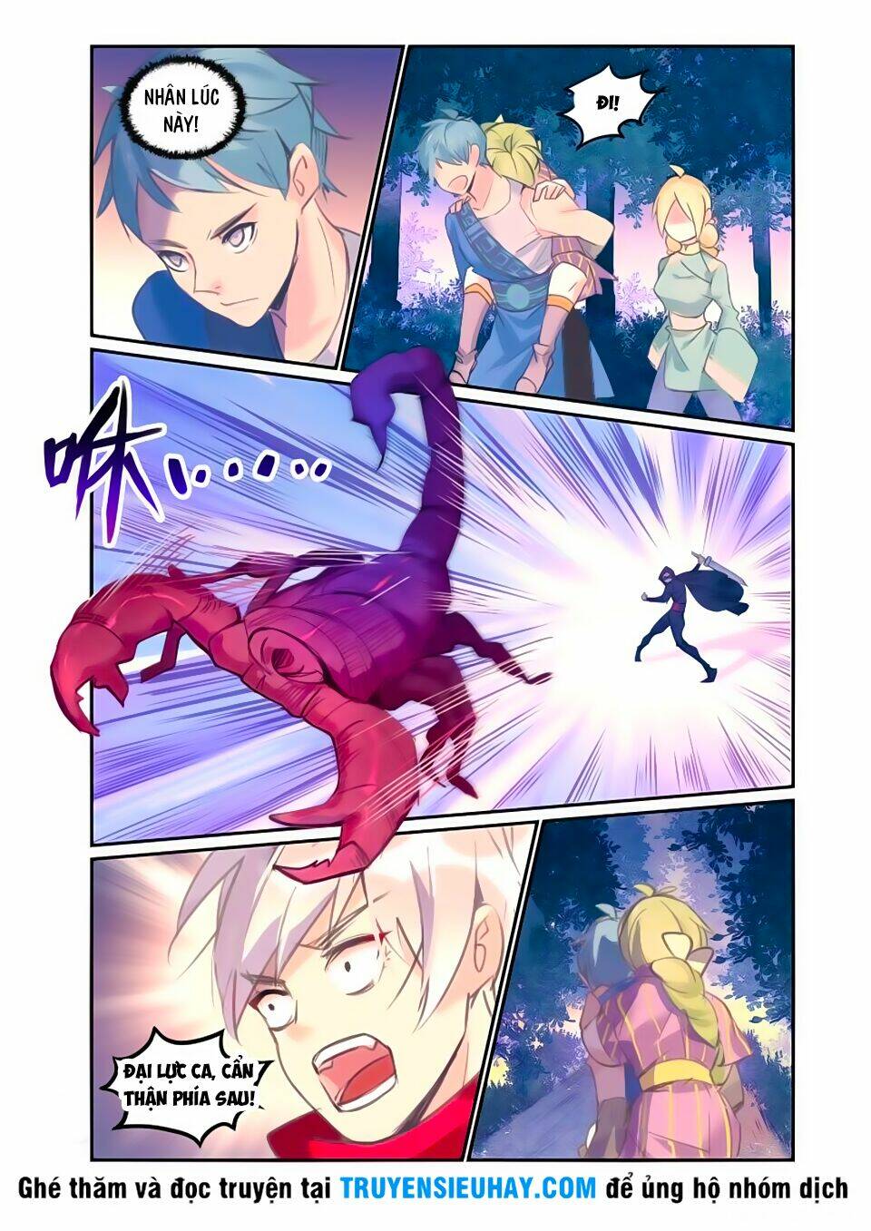 Cửu Tuyền Quy Lai: Chapter 15