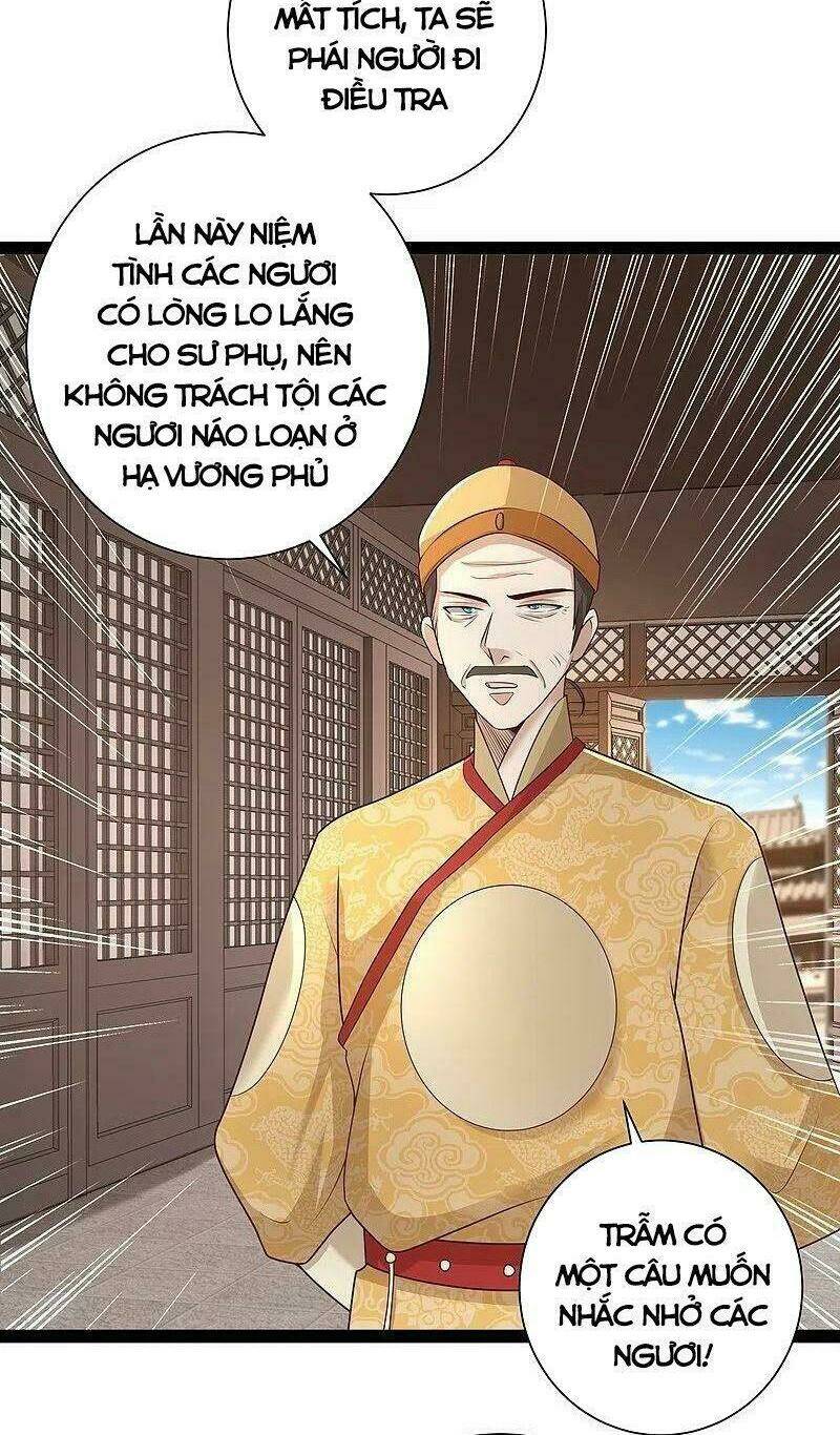 Tối Cường Vận Đào Hoa: Chapter 285