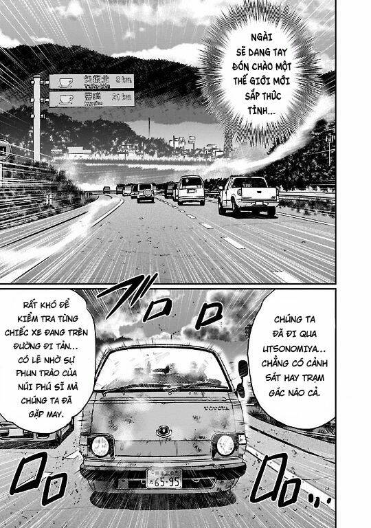 Choujin Sensen: Chapter 20