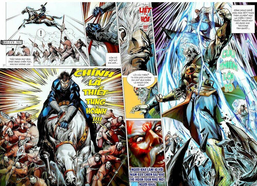 Thiết Tướng Tung Hoành: Chapter 18