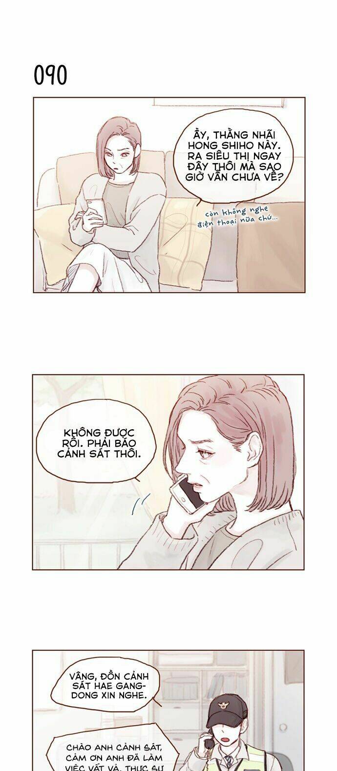 Hongshi Thích Tôi!: Chapter 12