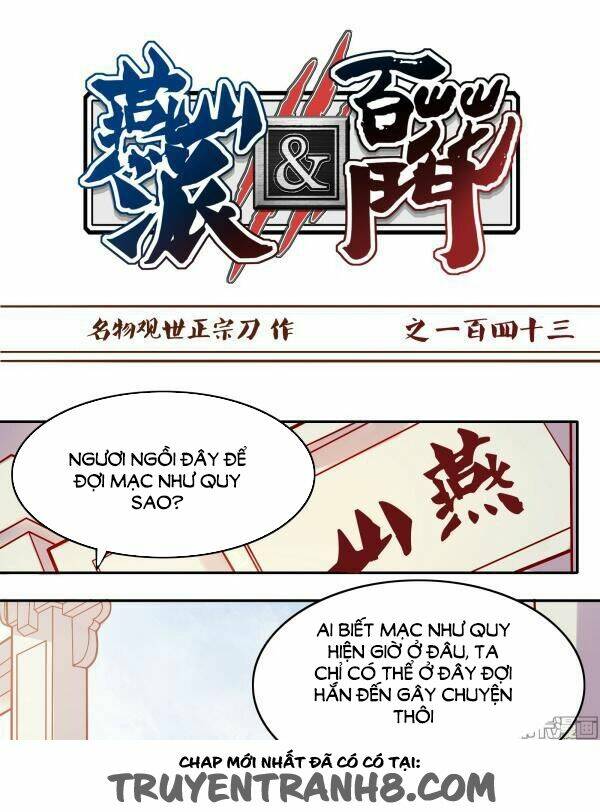 Yến Sơn Phái Và Bách Hoa Môn: Chapter 143