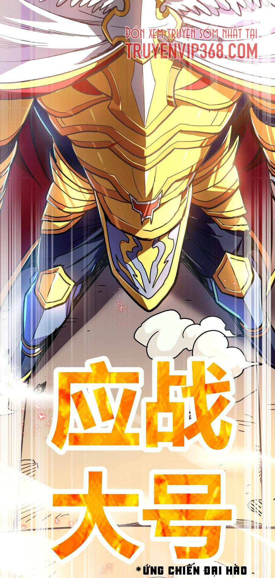 Vú Em Vô Địch: Chapter 1