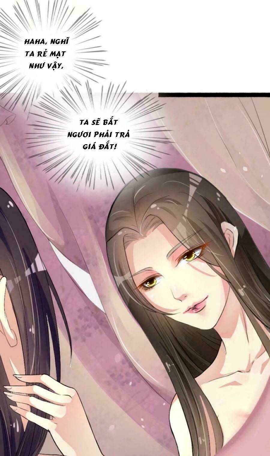 Đế Vương Sợ Vương Phi Muốn Sở Hữu Thiên Hạ: Chapter 3