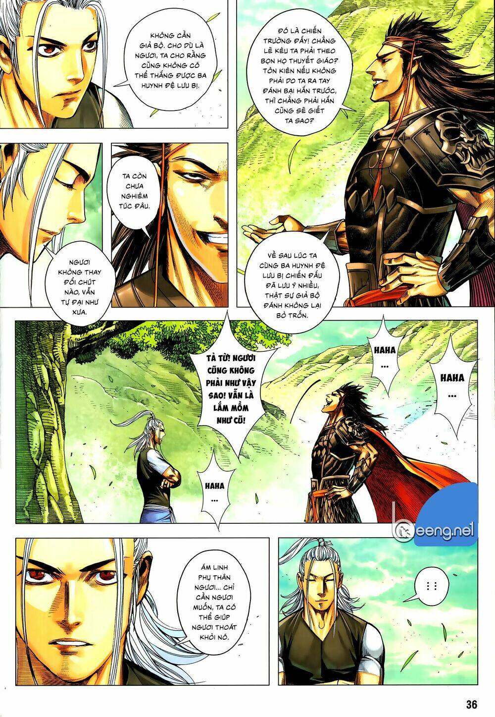 Tam Quốc Chí Dị: Chapter 57.1