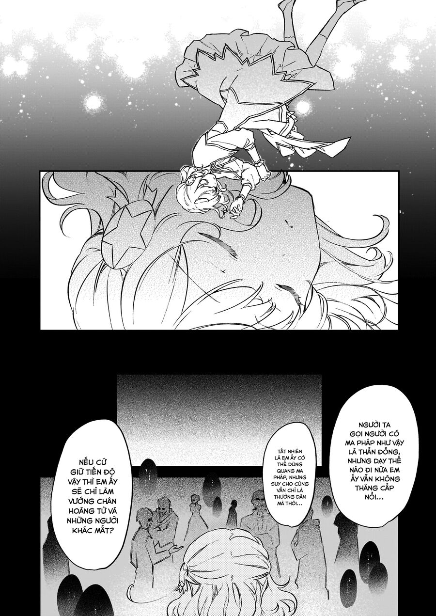 Nữ Phụ Phản Diện Lv99! Tôi Là Trùm Cuối Nhưng Không Phải Là Ma Vương!: Chapter 21