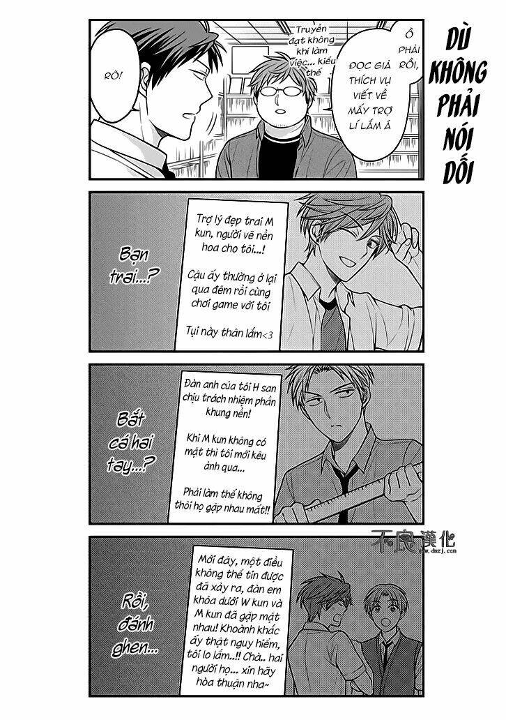 Gekkan Shojo Nozaki-Kun: Chapter 79