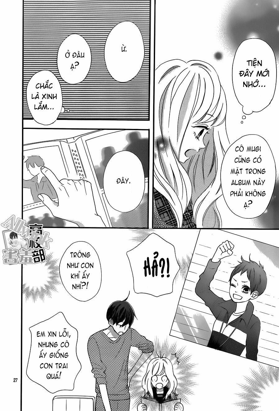 Sensei Kunshu: Chapter 5