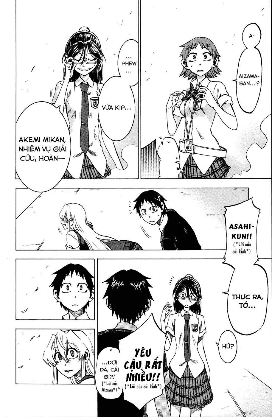 Jitsu Wa Watashi Wa: Chapter 25