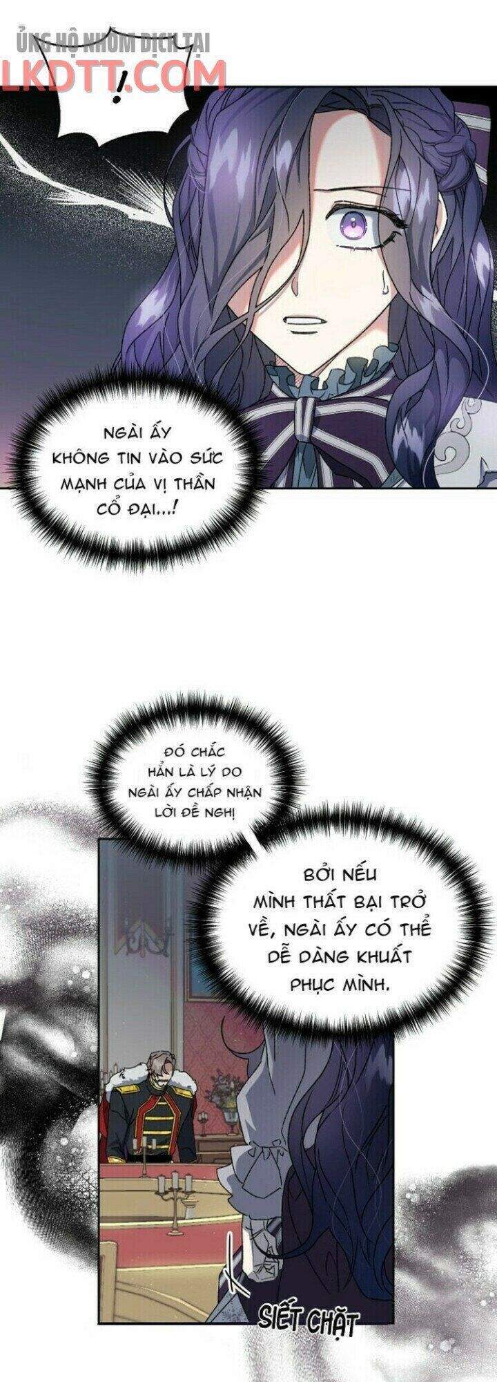 Nàng Công Chúa Trở Thành Vật Hiến Tế: Chapter 17