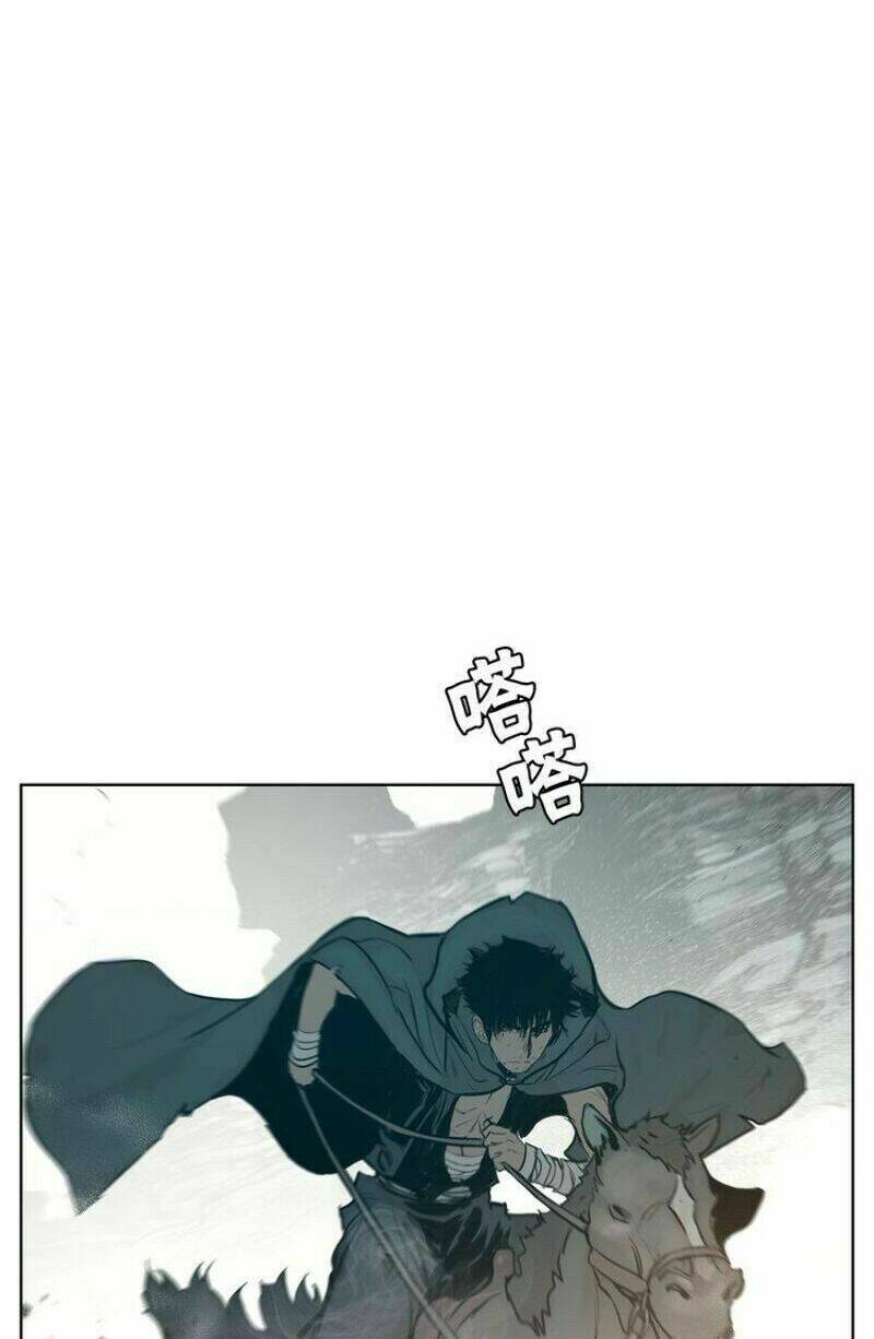 Thanh Gươm Danh Vọng: Chapter 11