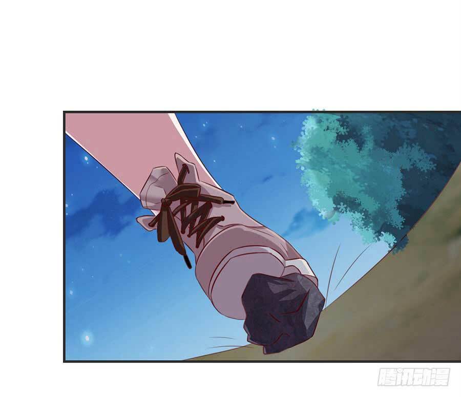 Gả Cho Tình Cũ Làm Lão Bà: Chapter 23