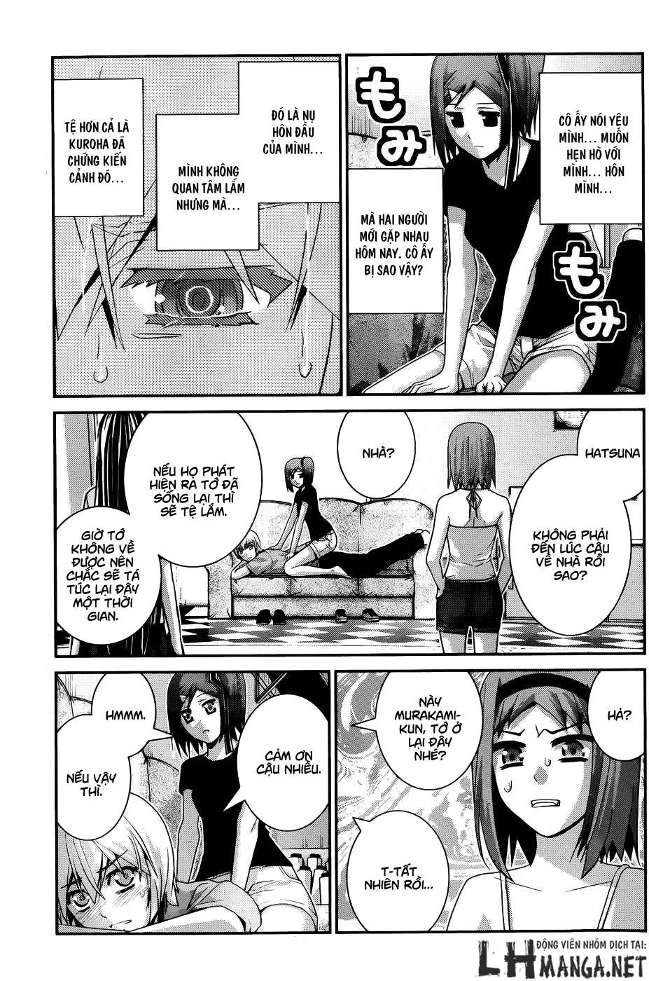 Gokukoku No Brynhildr: Chapter 64