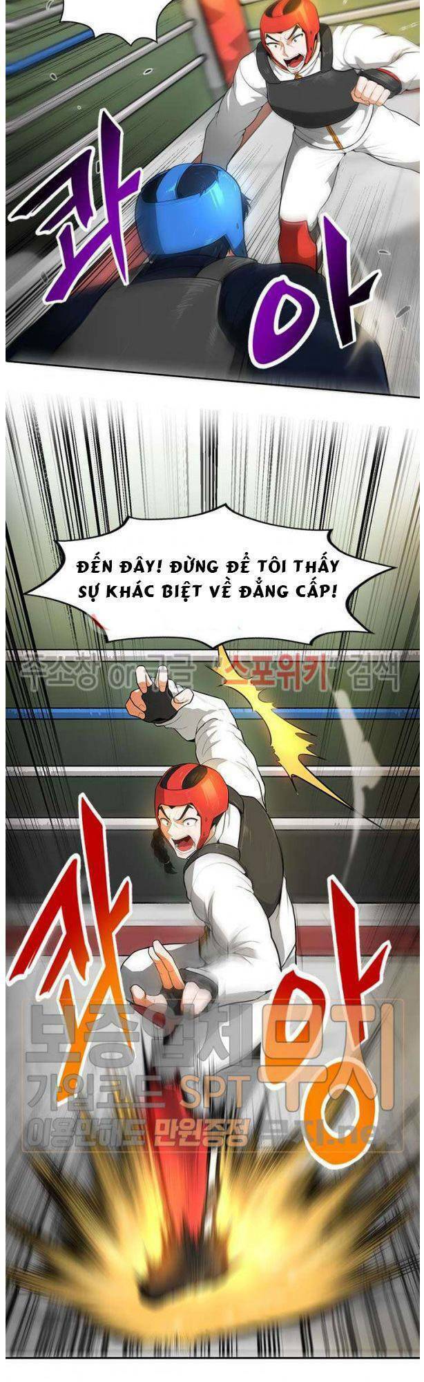 Tôi Tự Động Săn Một Mình: Chapter 31