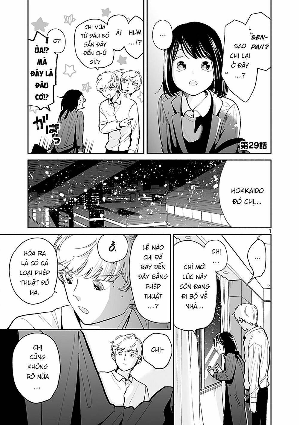 Majo-Senpai Nippou: Chapter 29