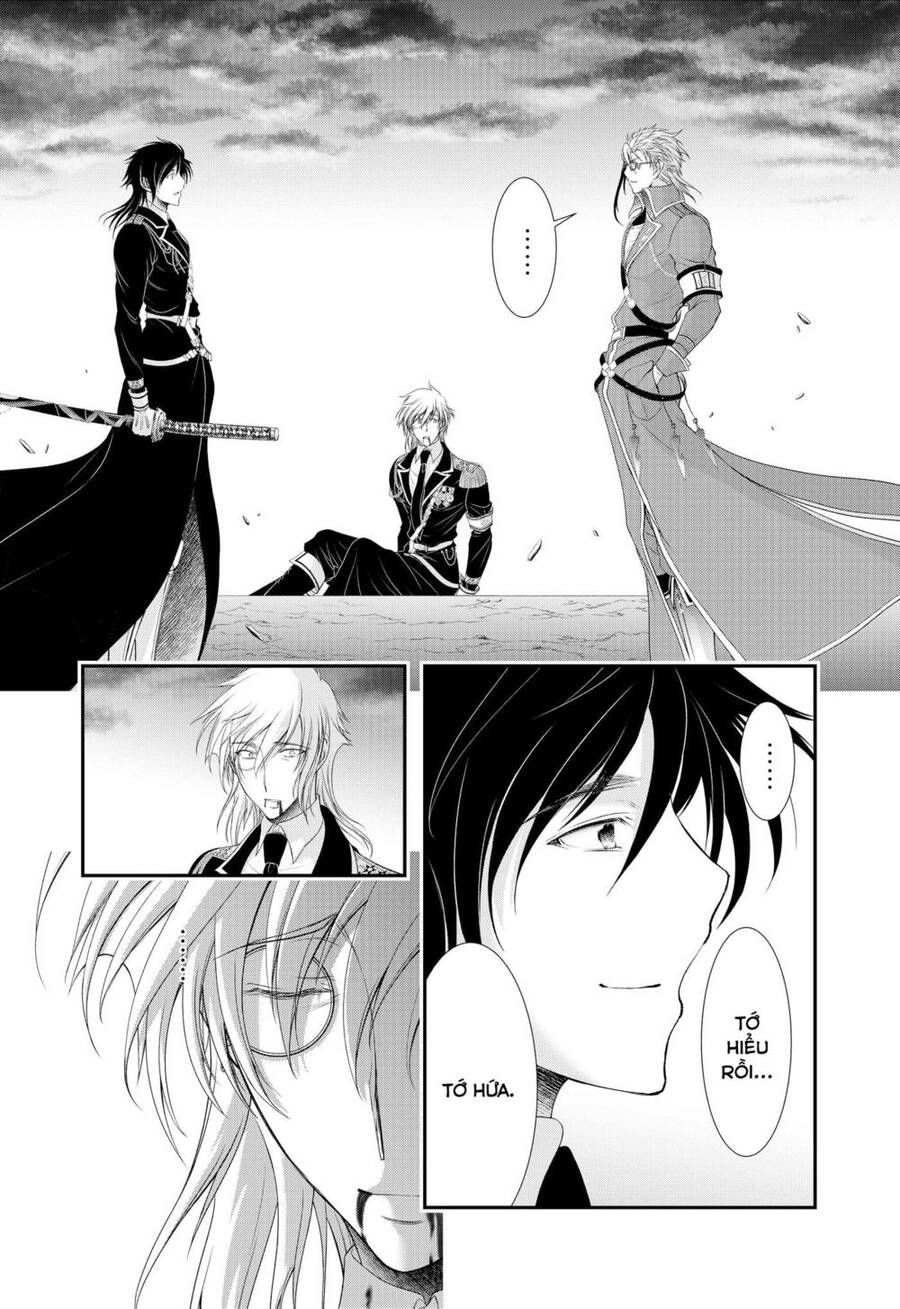 Đi Tìm Sát Tinh Vương: Chapter 81