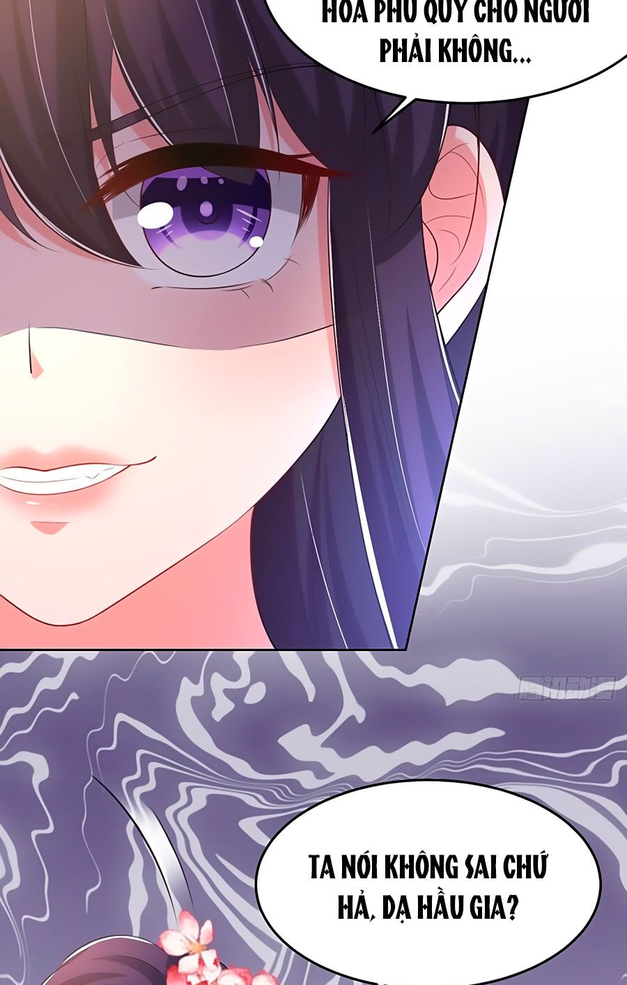 Phượng Ngự Tà Vương: Chapter 69