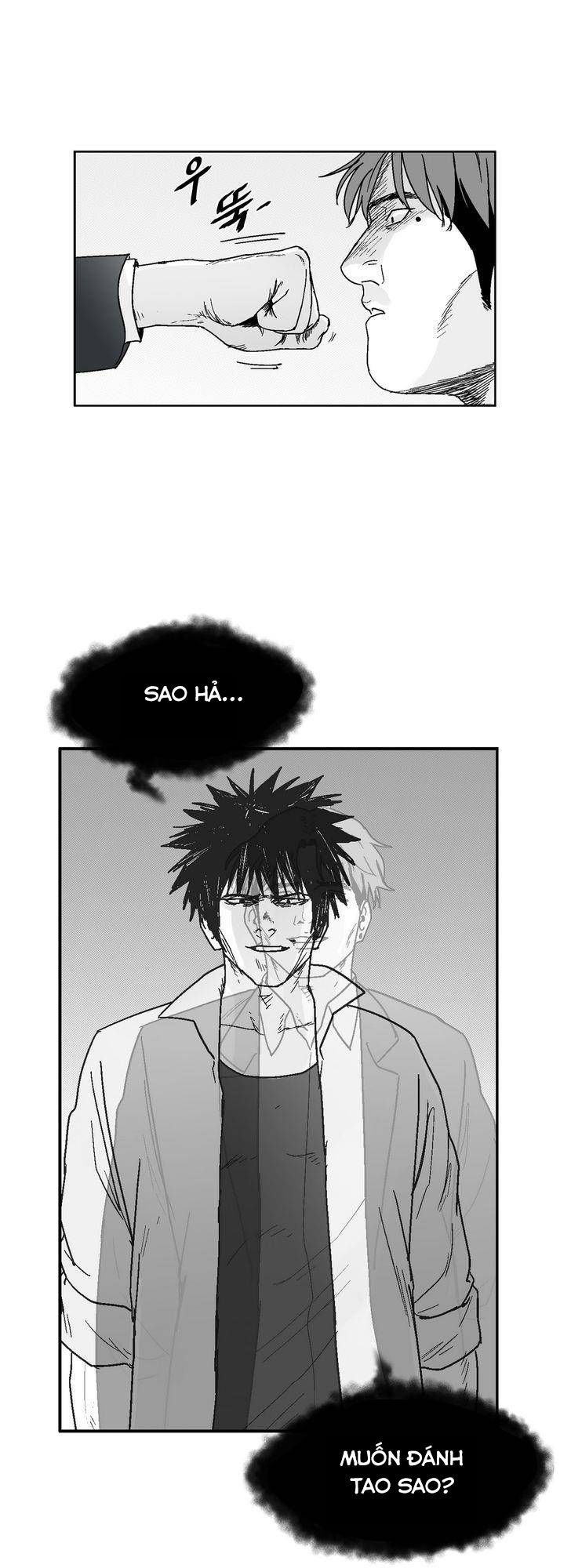 Dear Boy: Chapter 64