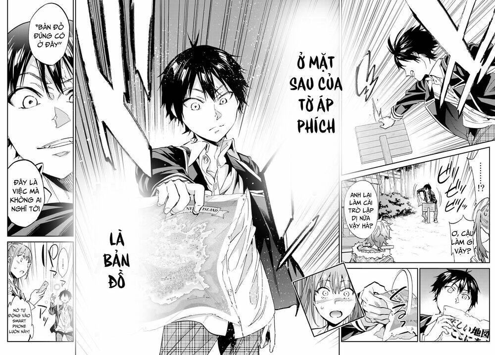 Real Account Ii: Chapter 168