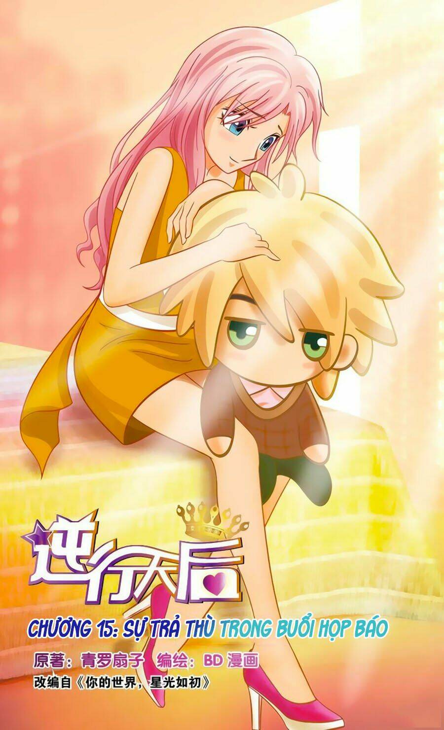 Nghịch Hành Thiên Hậu: Chapter 15.1