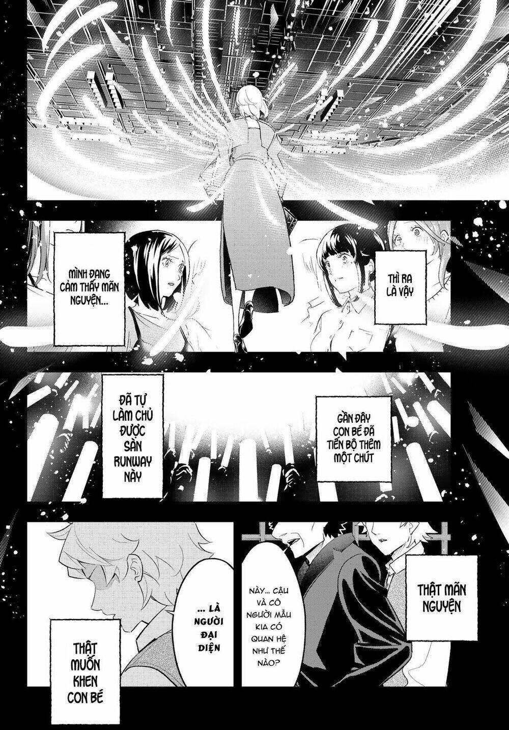 Runway De Waratte: Chapter 138