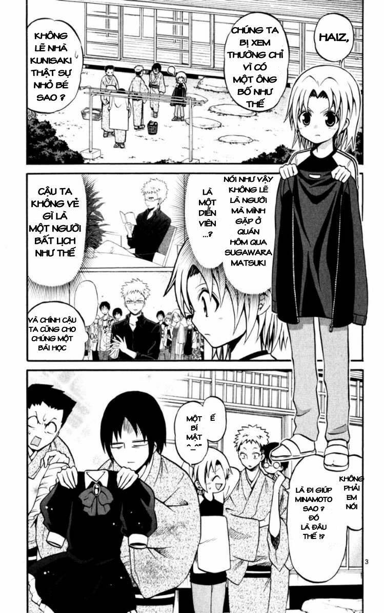 Kunisaki Izumo No Jijou: Chapter 21