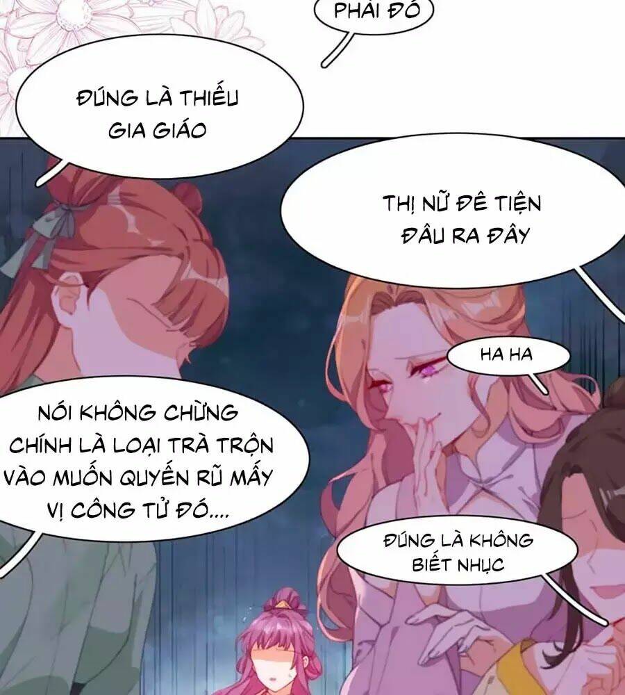 Vân Tưởng Chi Ca: Truy Ái Chỉ Lệnh: Chapter 0