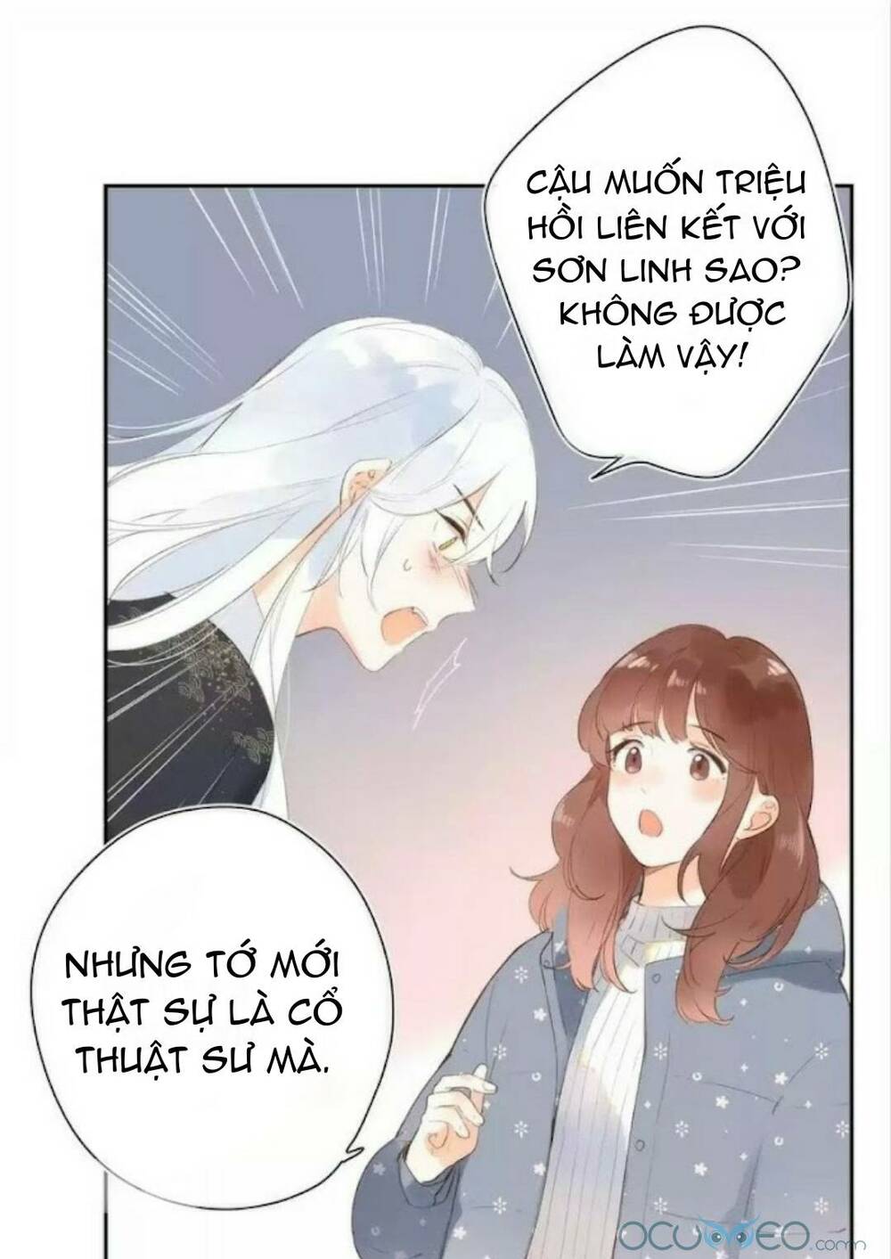 Sos! Tôi Đã Yêu Một Con Sâu Bướm (Phần 2): Chapter 17