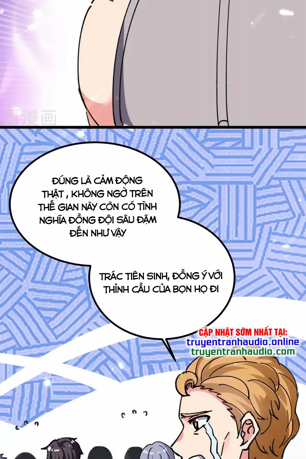 Trọng Sinh Khí Thiếu Quy Lai: Chapter 202