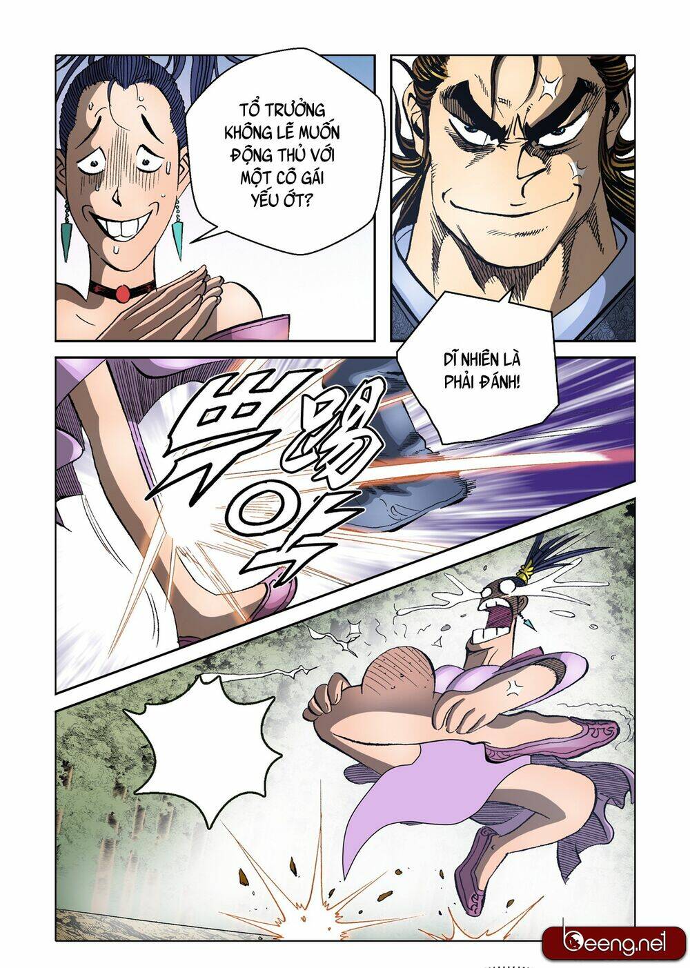 Nhật Tà Nguyệt Ma: Chapter 122