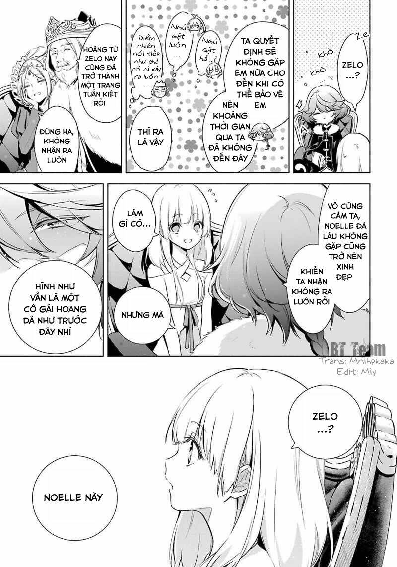 Okyu No Trinity: Chapter 10