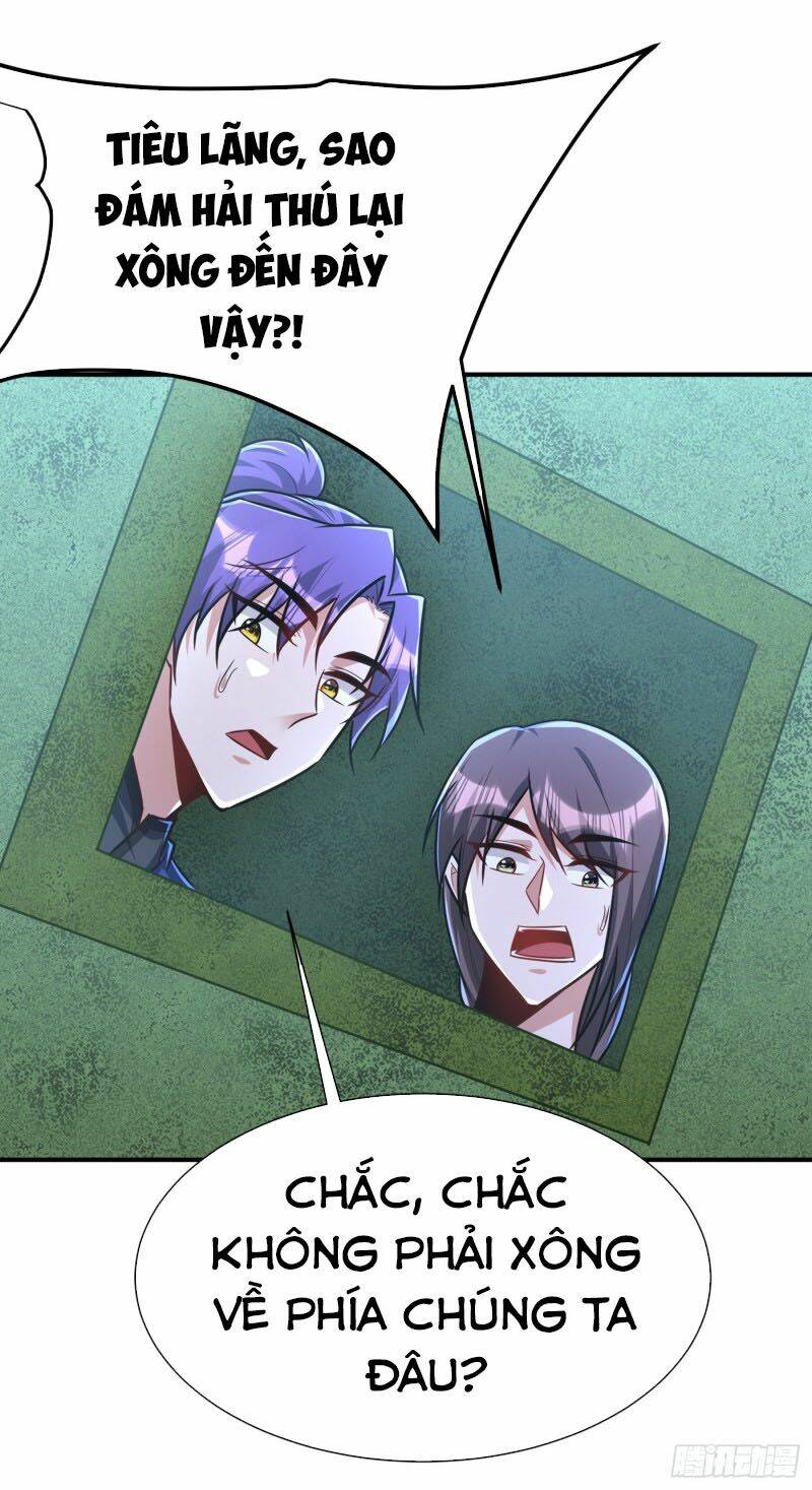 Yêu Giả Vi Vương: Chapter 225