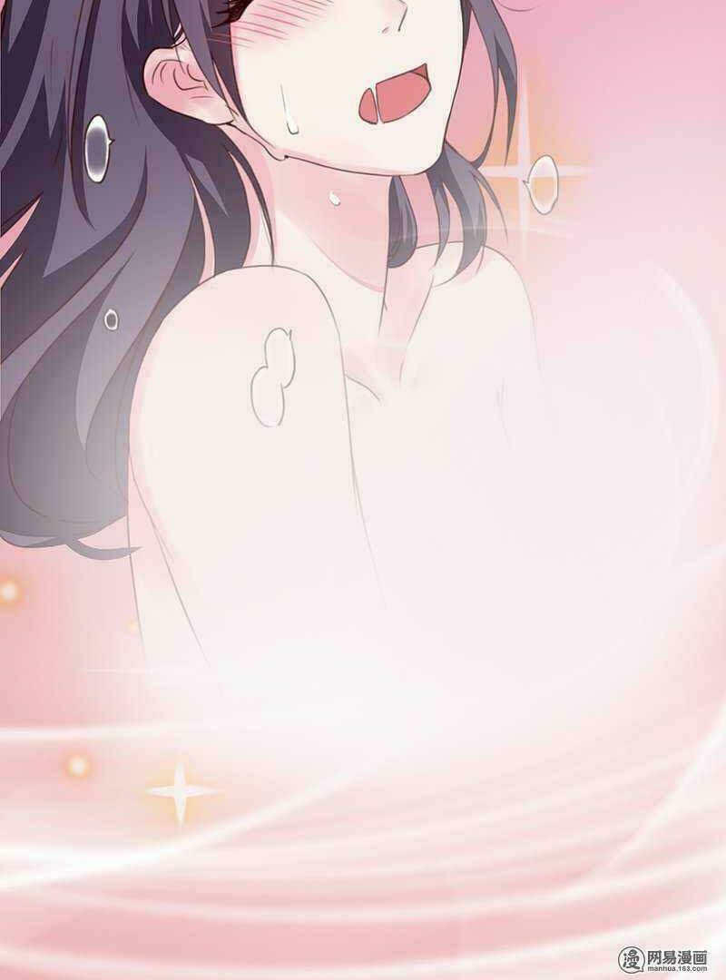 Gửi Người Không Quen: Chapter 24