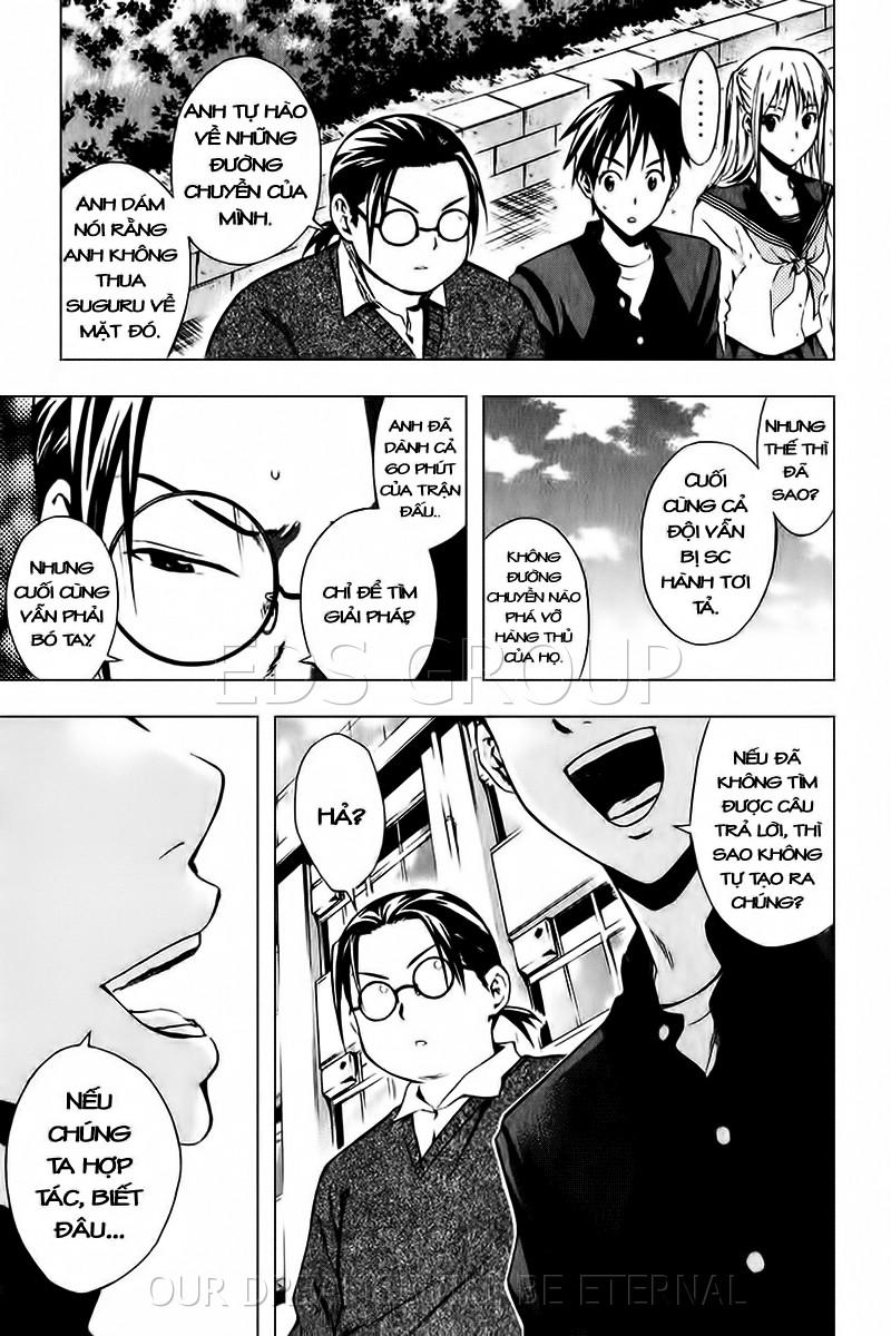 Area No Kishi: Chapter 26