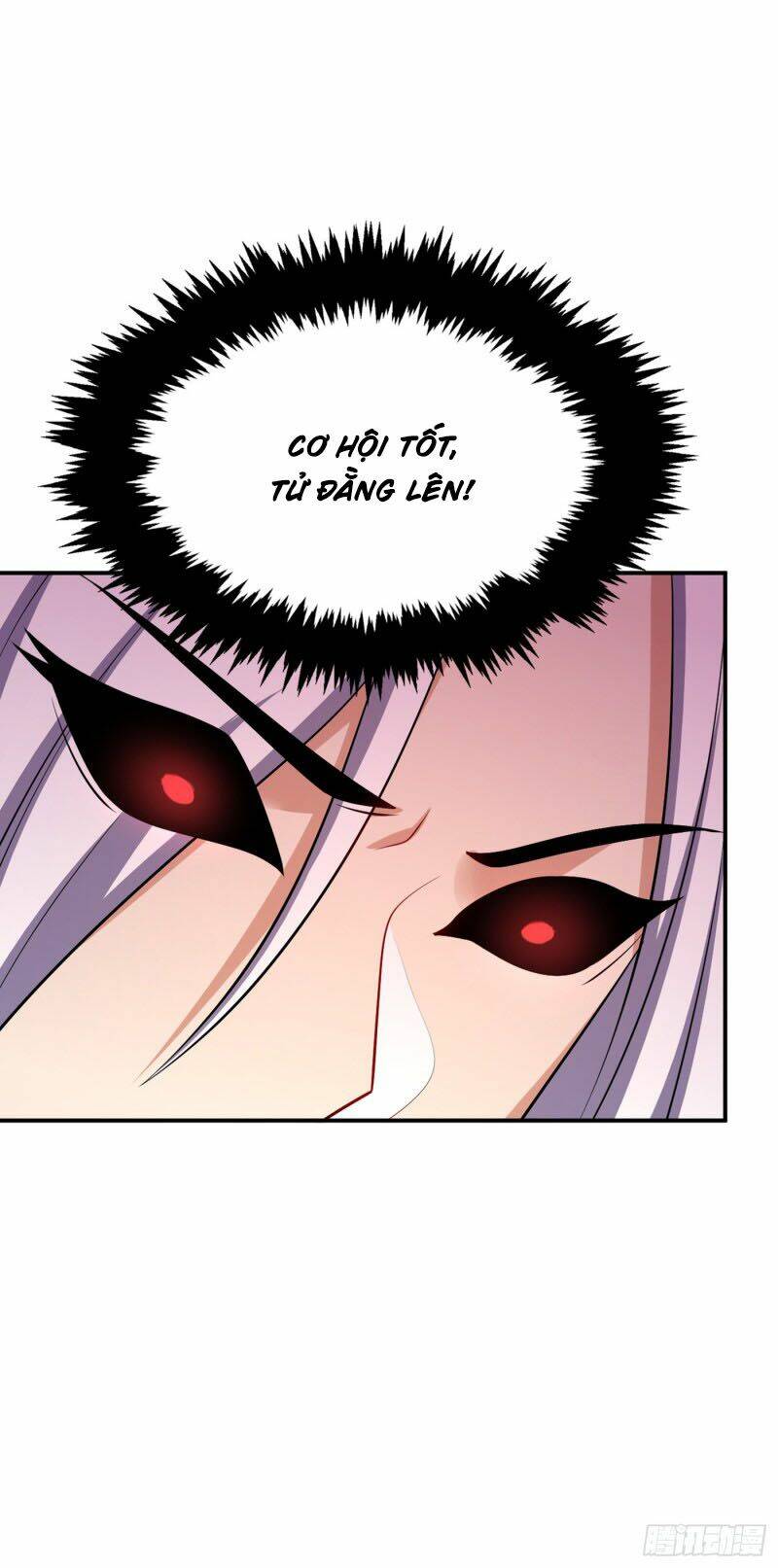 Yêu Giả Vi Vương: Chapter 113