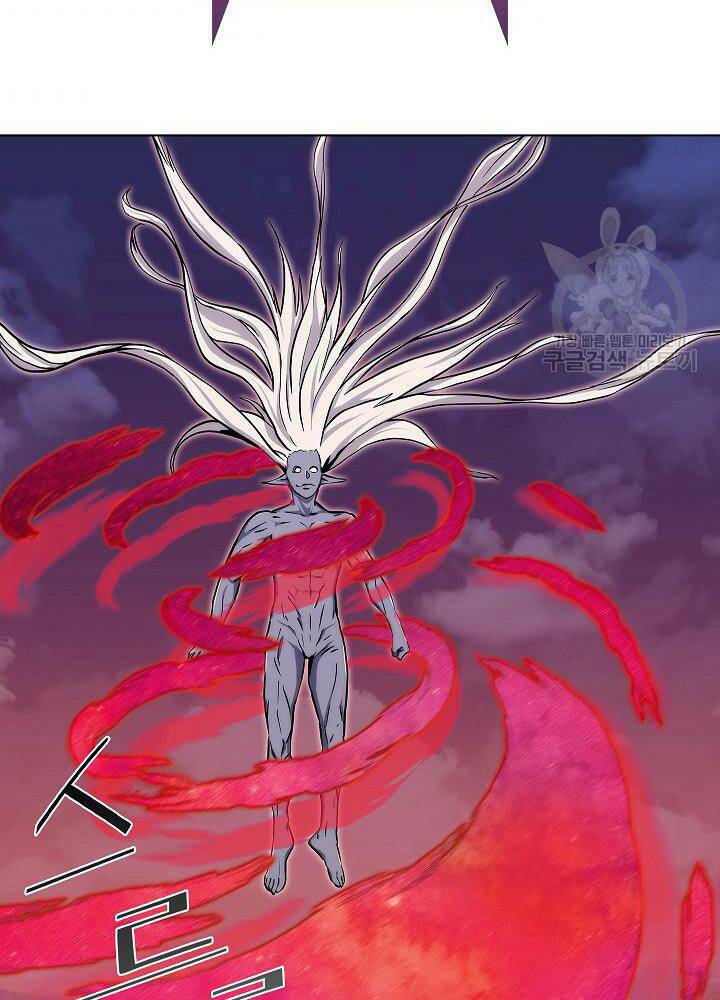 Kẻ Phát Hoạ Ấn Chú: Chapter 6