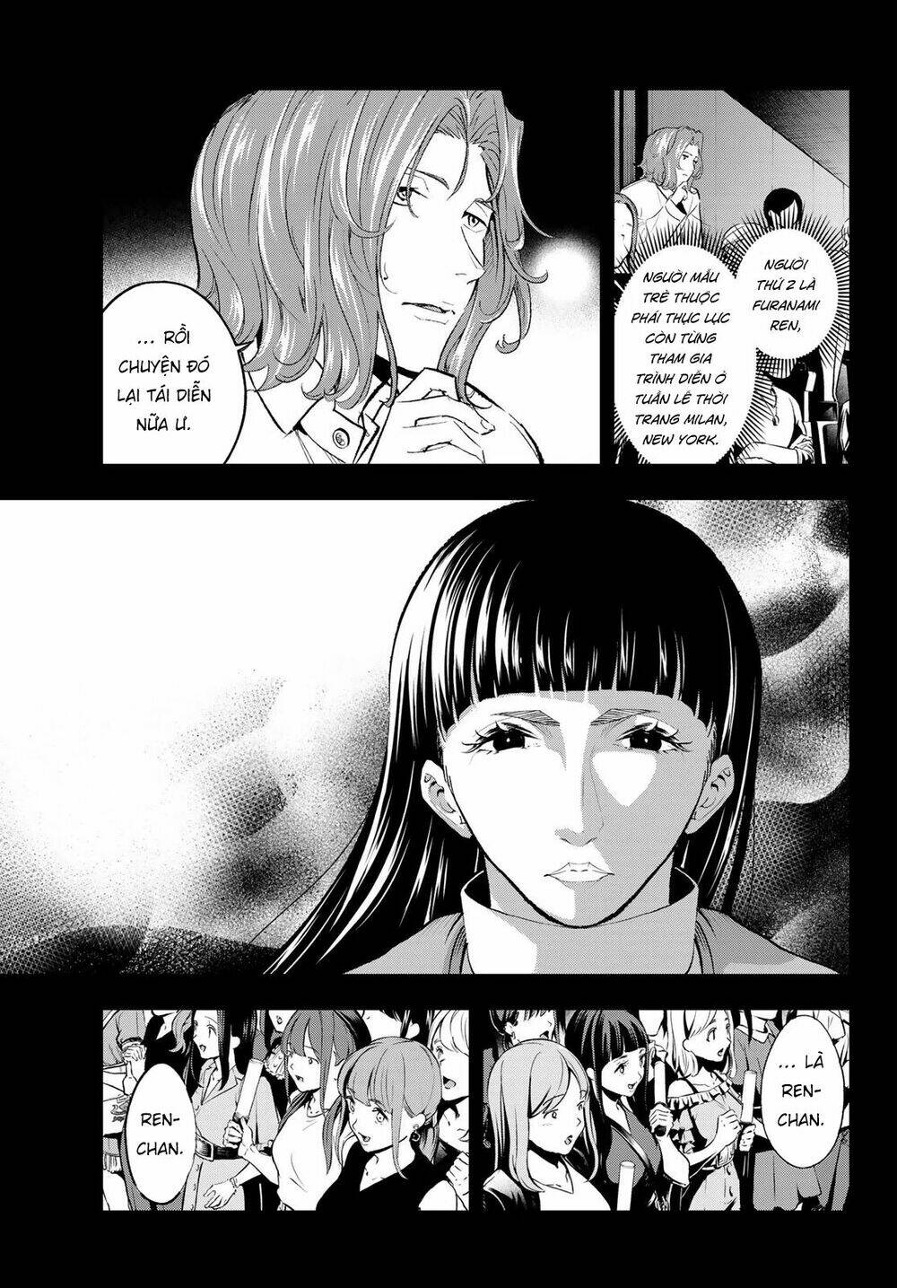 Runway De Waratte: Chapter 132