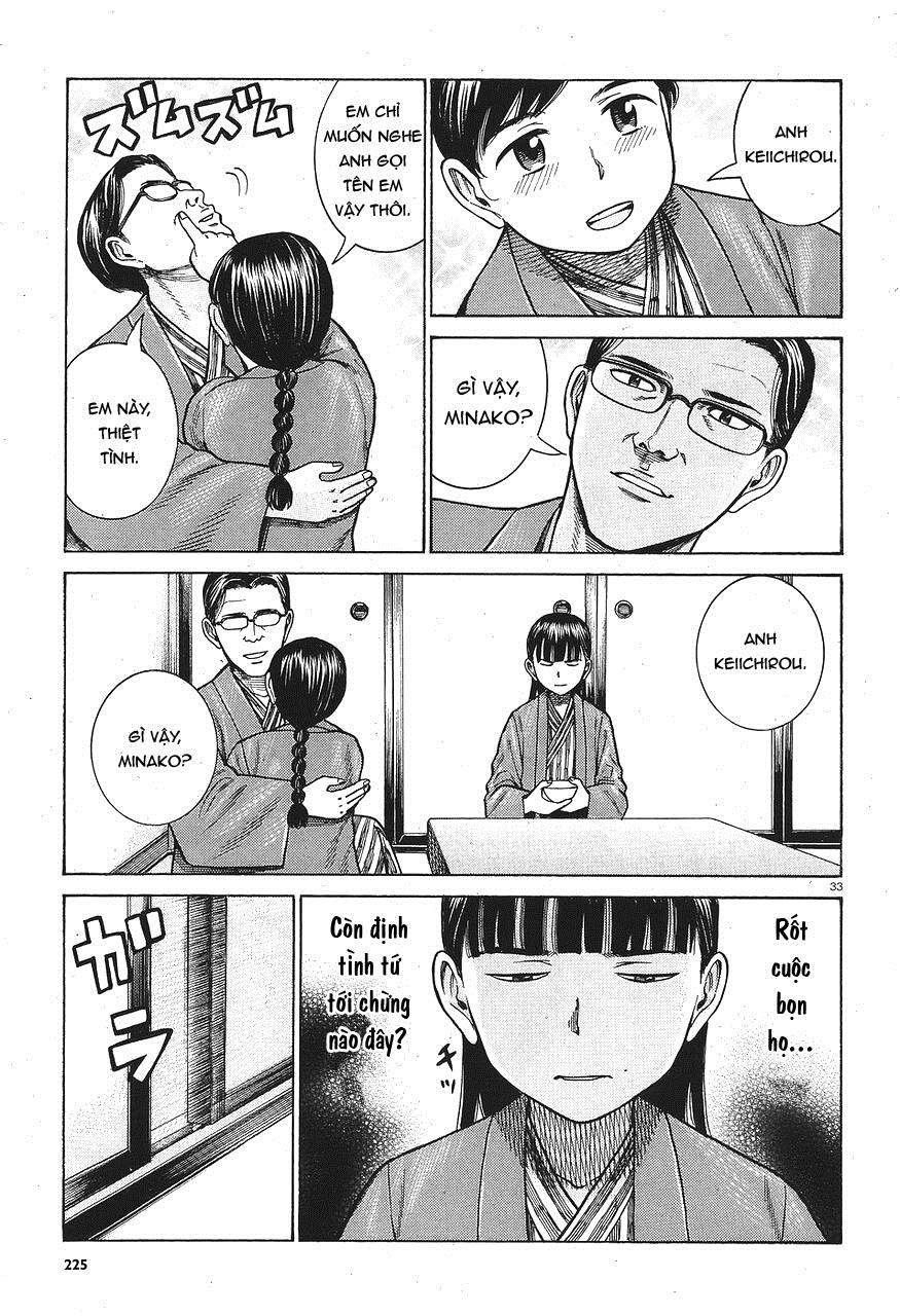 Não Phẳng Siêu Năng Lực: Chapter 64