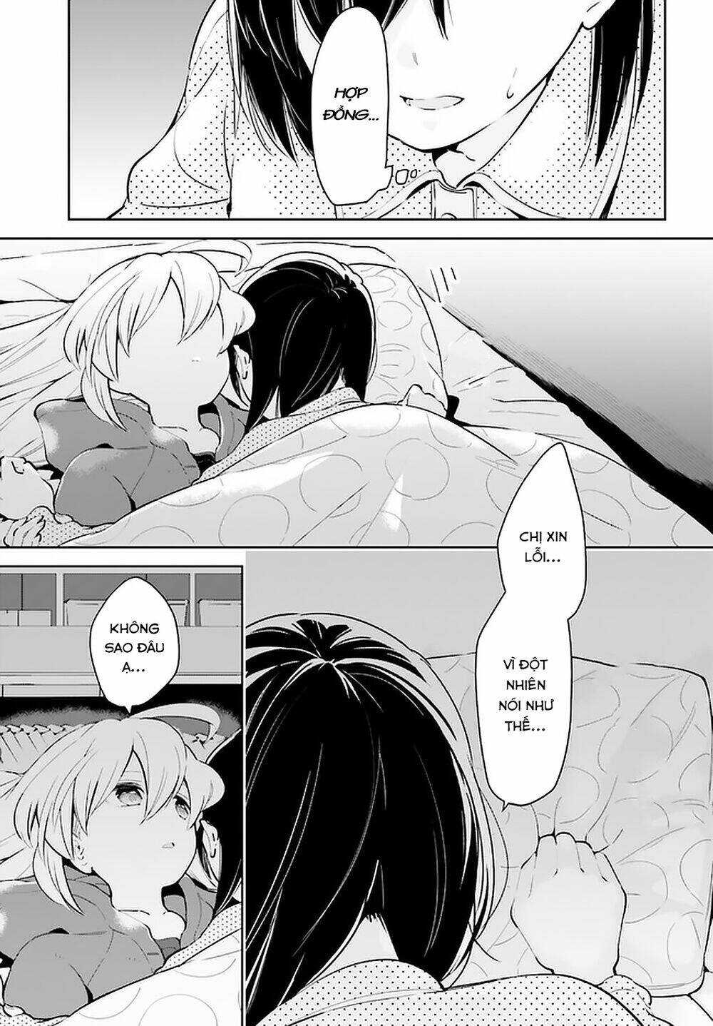Ichido Dake Demo, Koukai Shitemasu: Chapter 12.2
