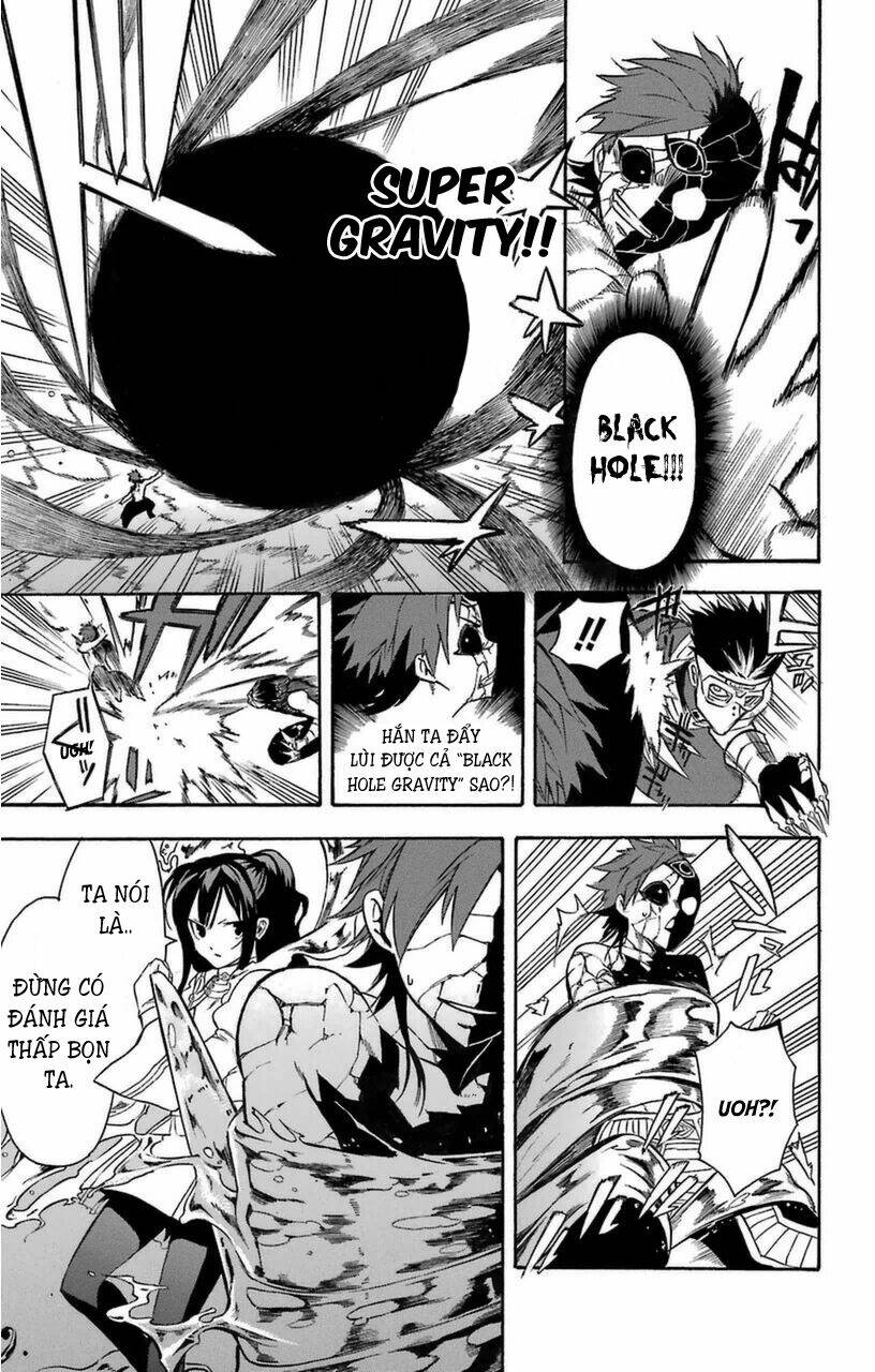 Great Priest Imhotep: Chapter 10
